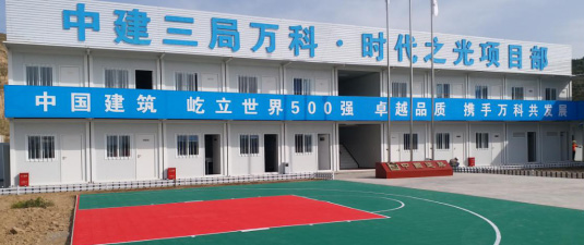 原材料品质保障